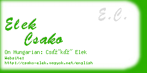 elek csako business card